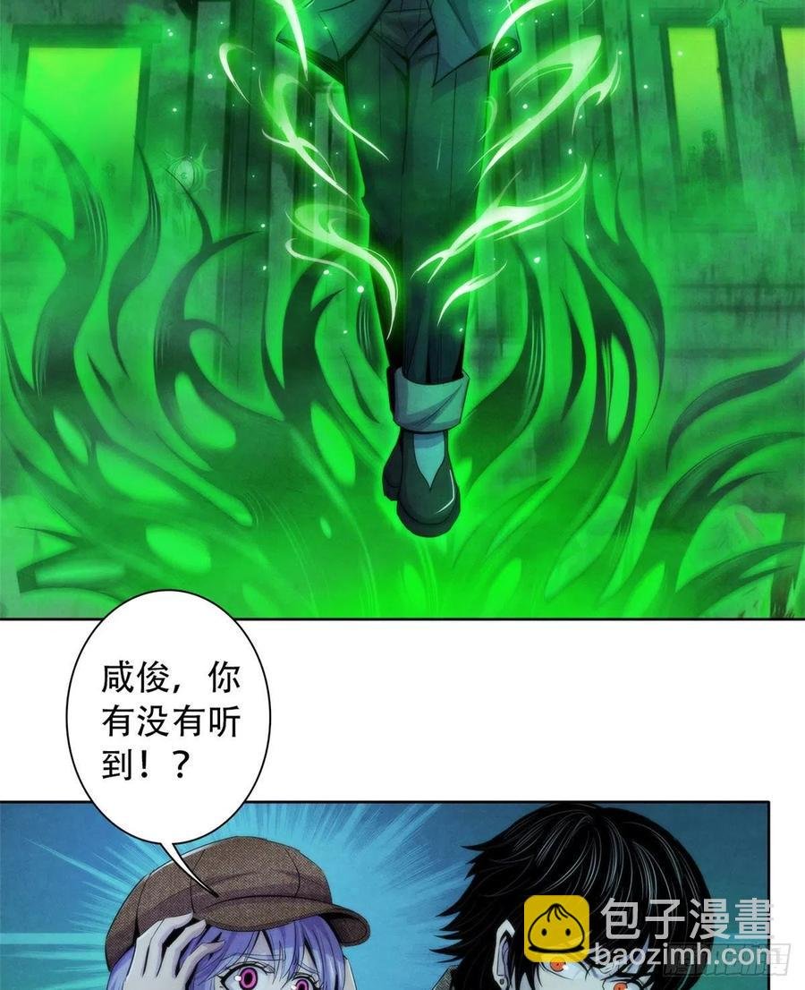 119 希望