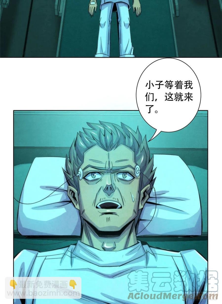 122 让美梦回归