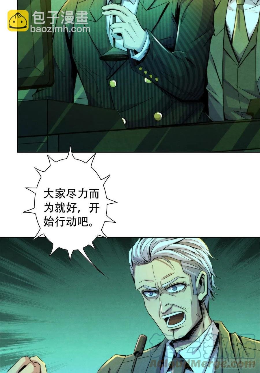 122 让美梦回归