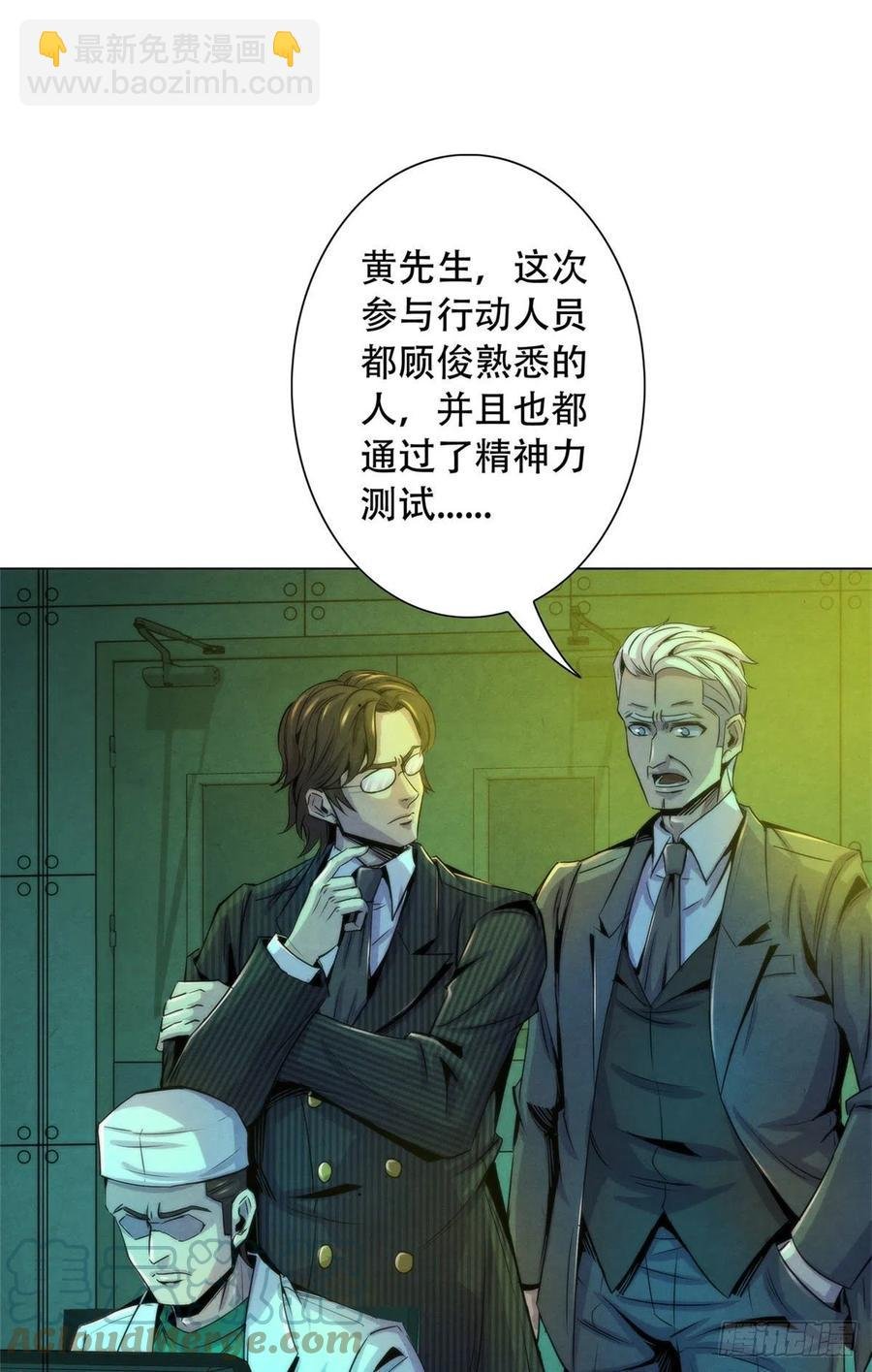 122 让美梦回归