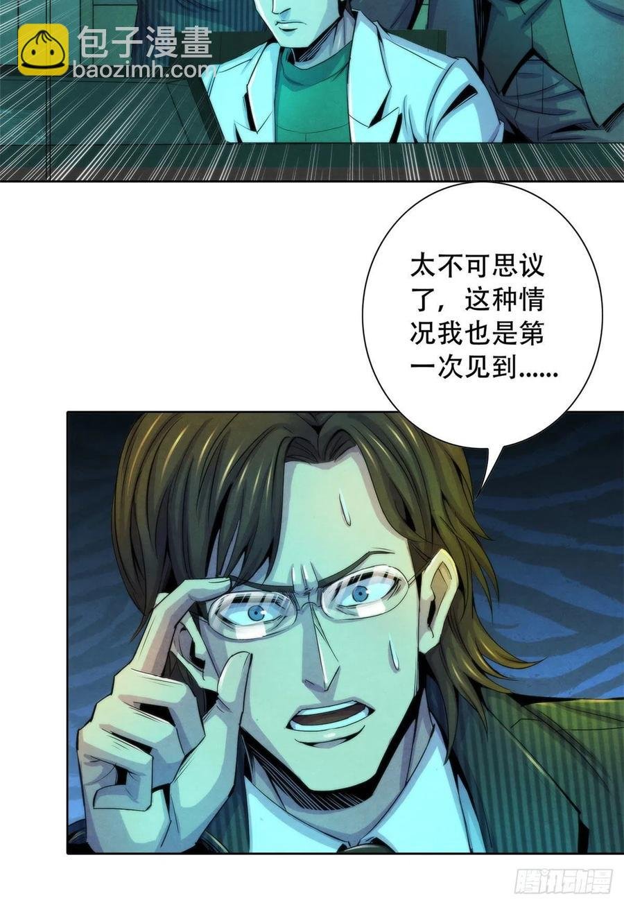 122 让美梦回归