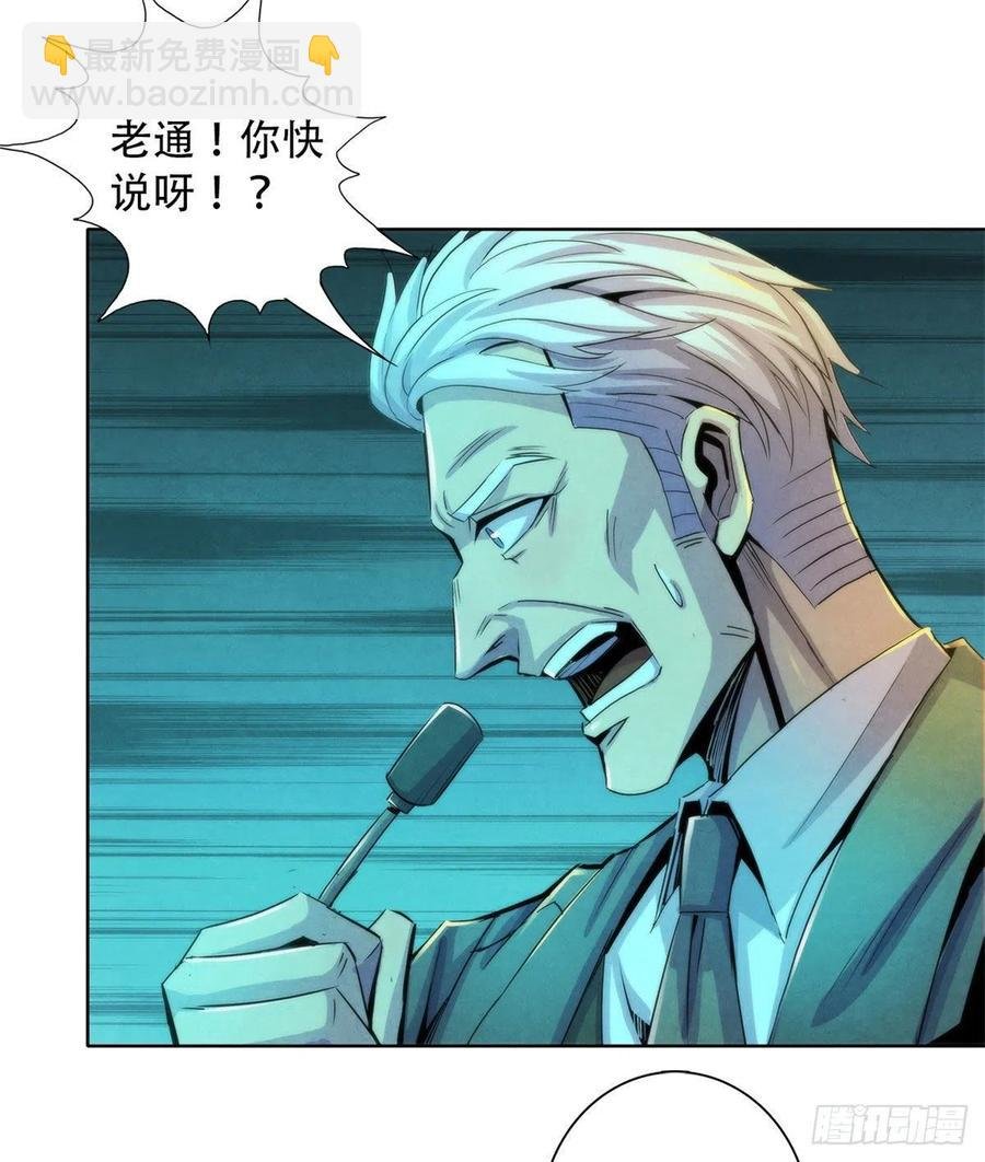 122 让美梦回归