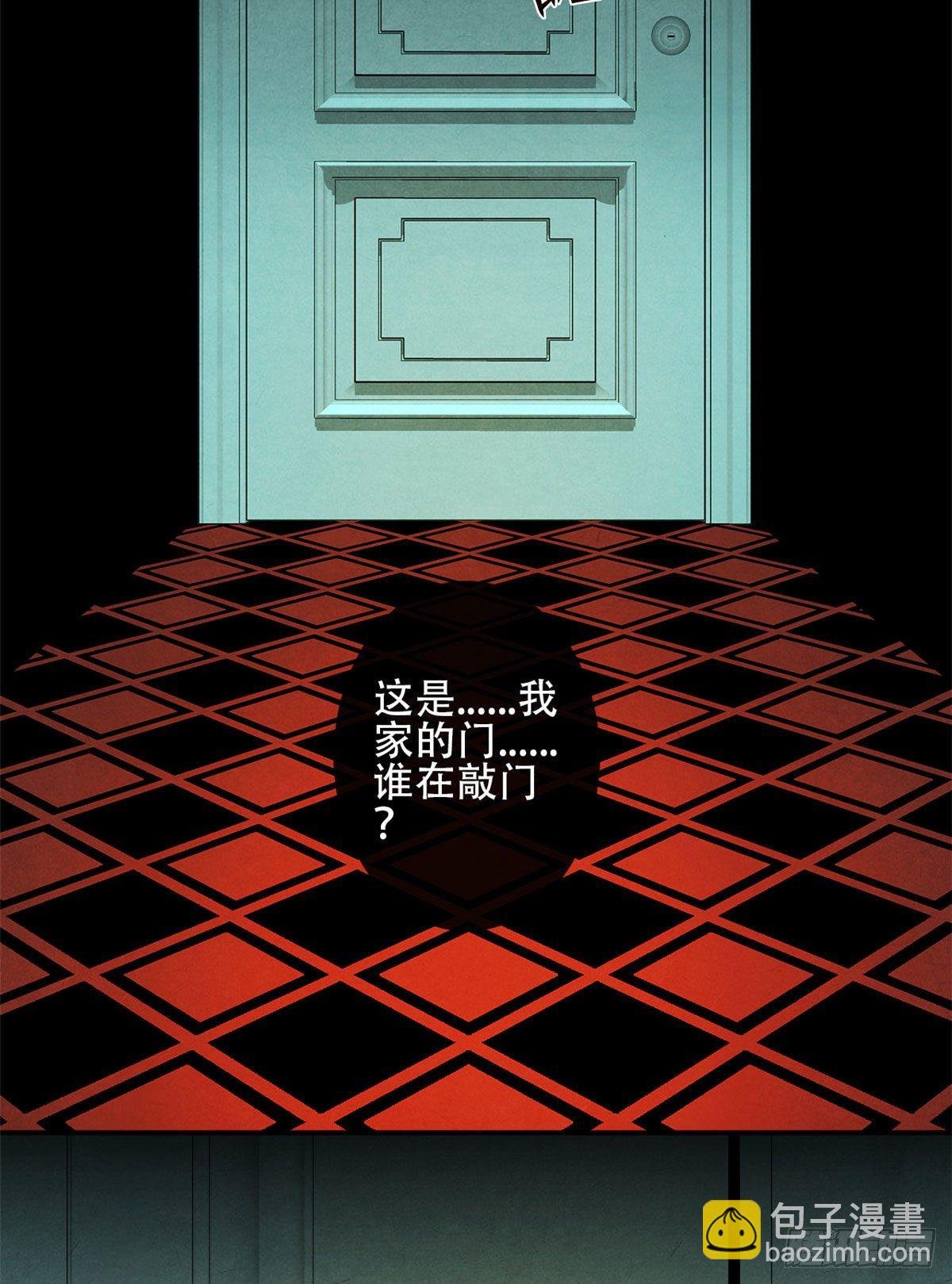 01 海底奇遇