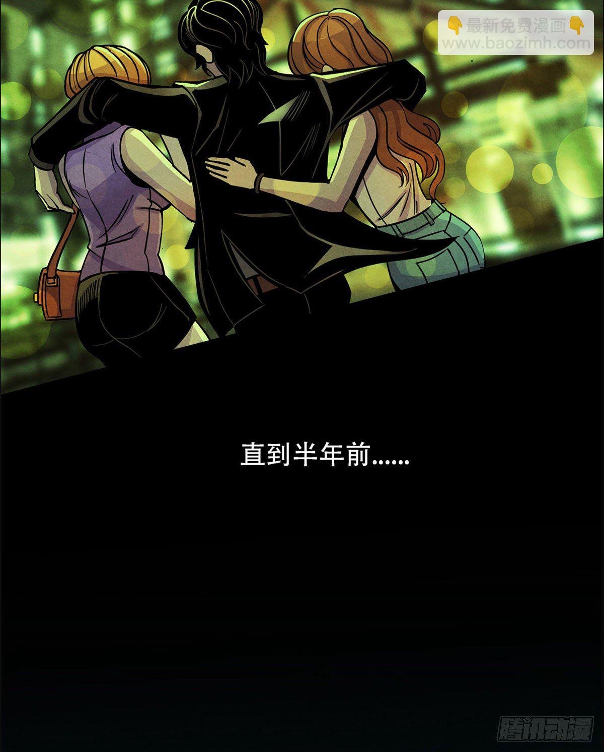 01 海底奇遇