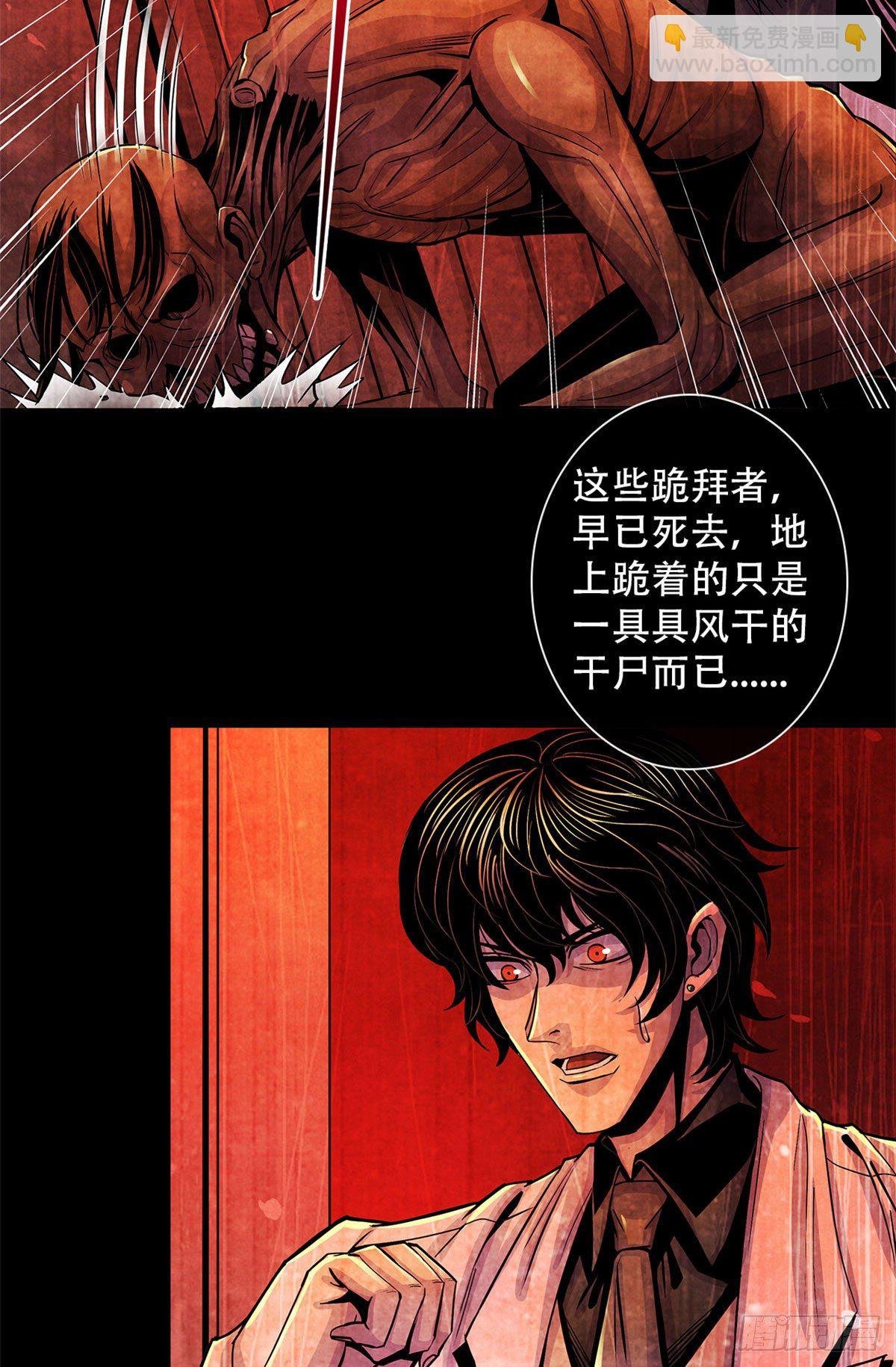 24 教堂