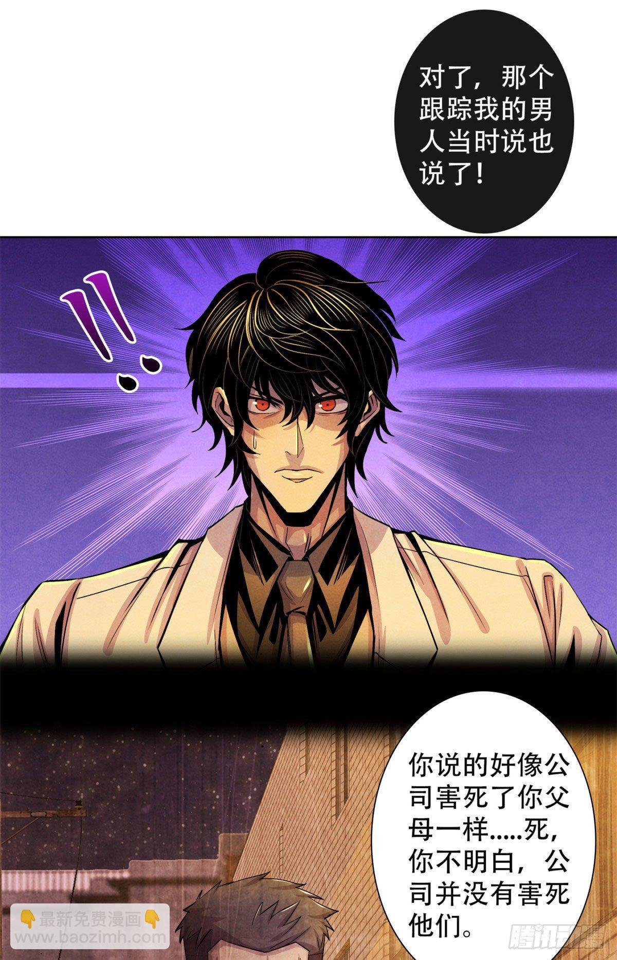 24 教堂