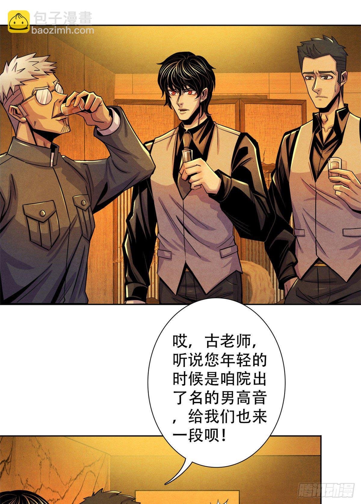 24 教堂