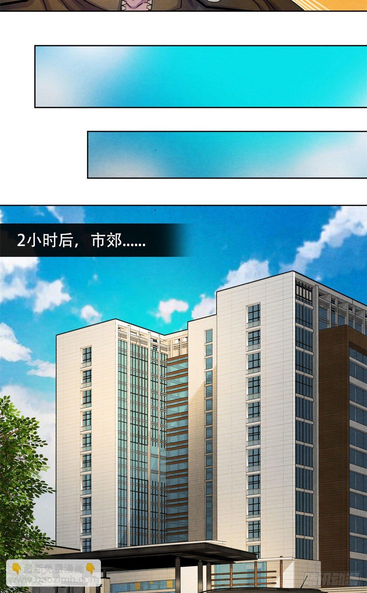 25 评审室