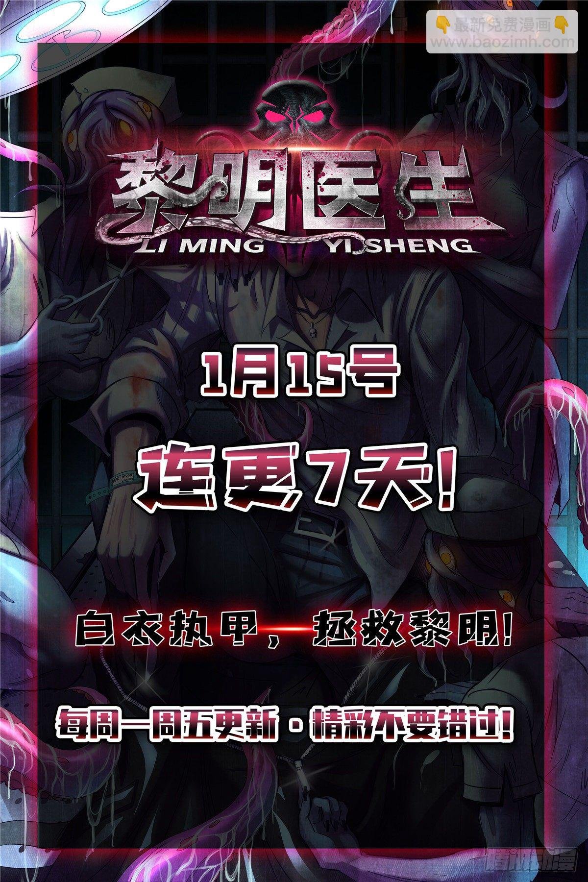 02 泰然手
