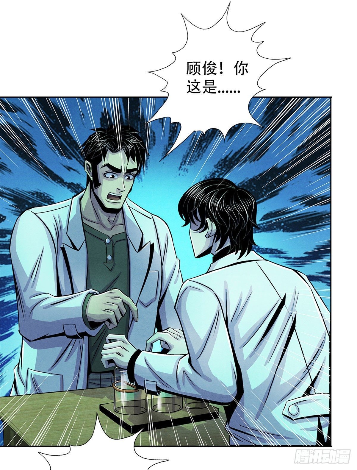 30 集训