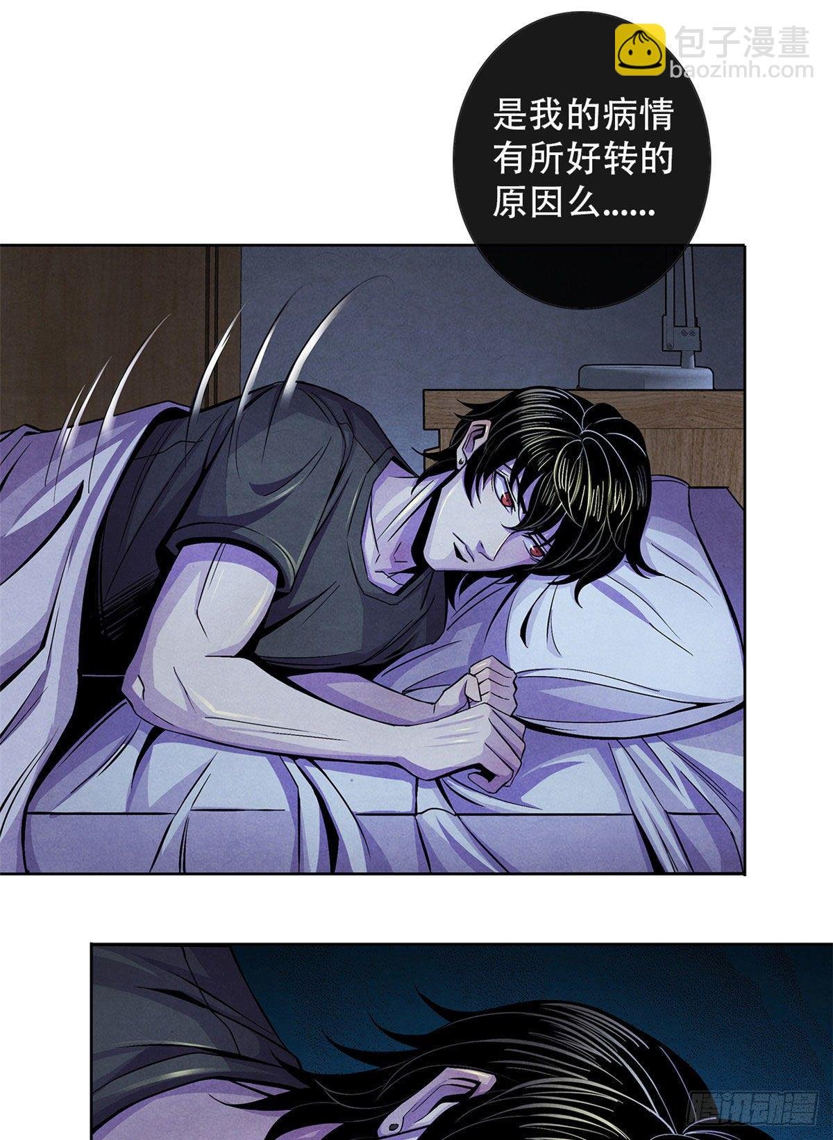 30 集训