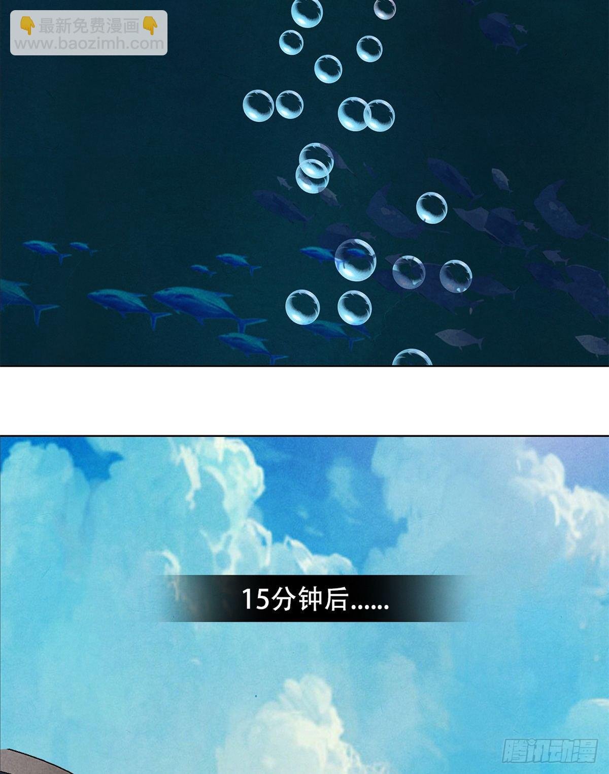 04 异文药