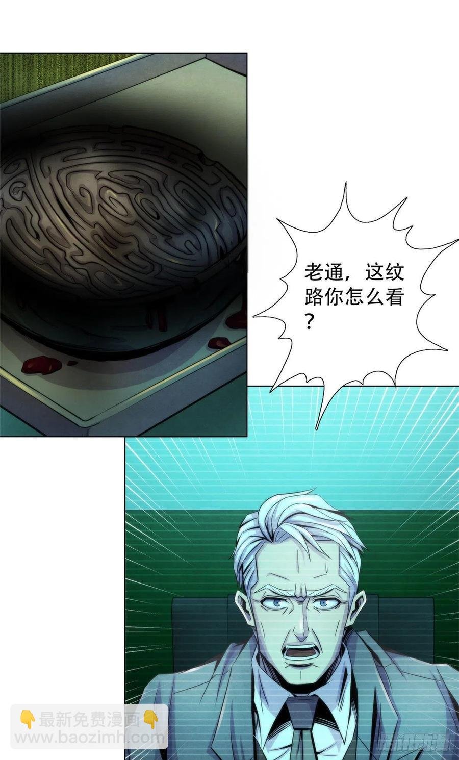 93 当年的南塘村