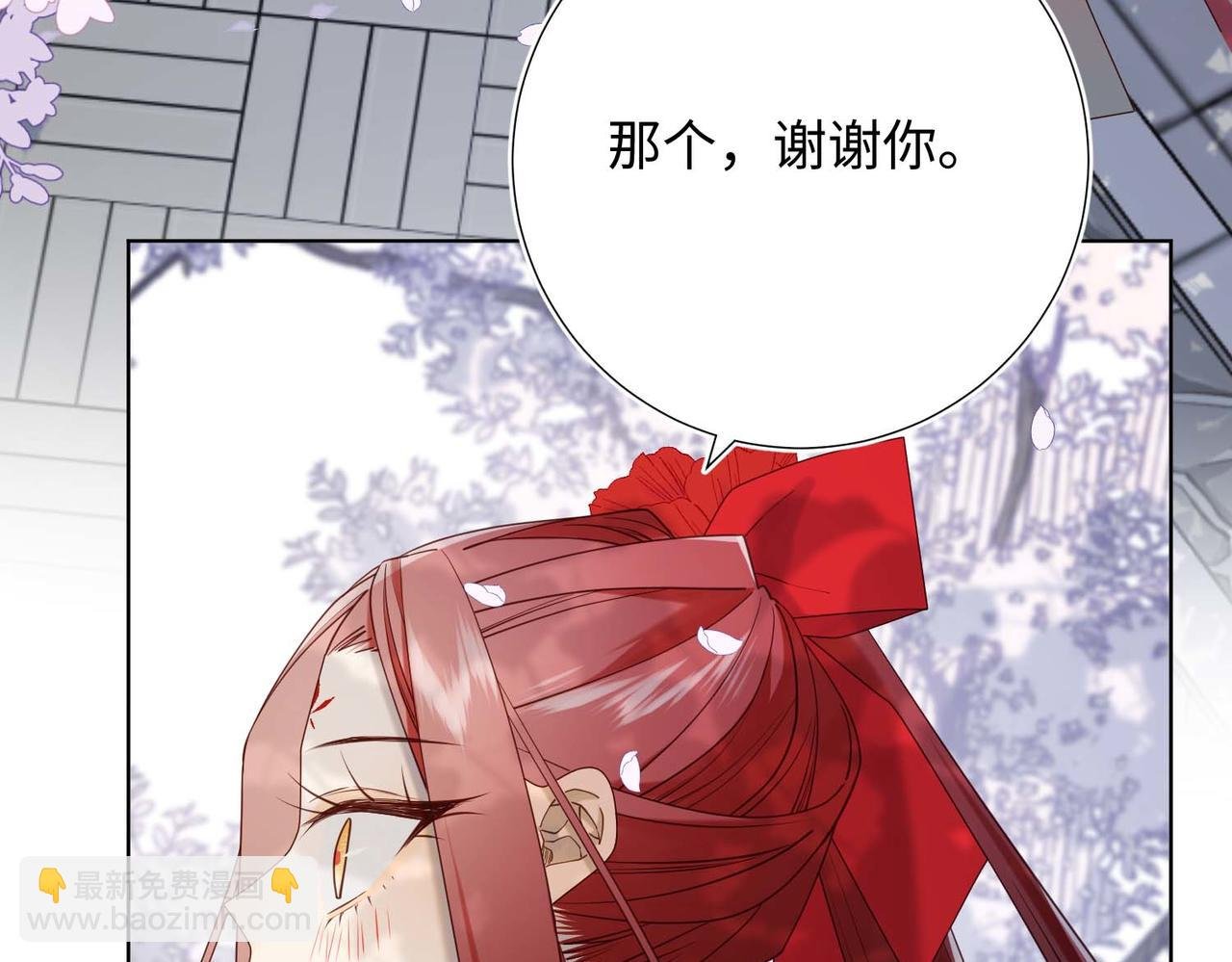 第109话 好孩子