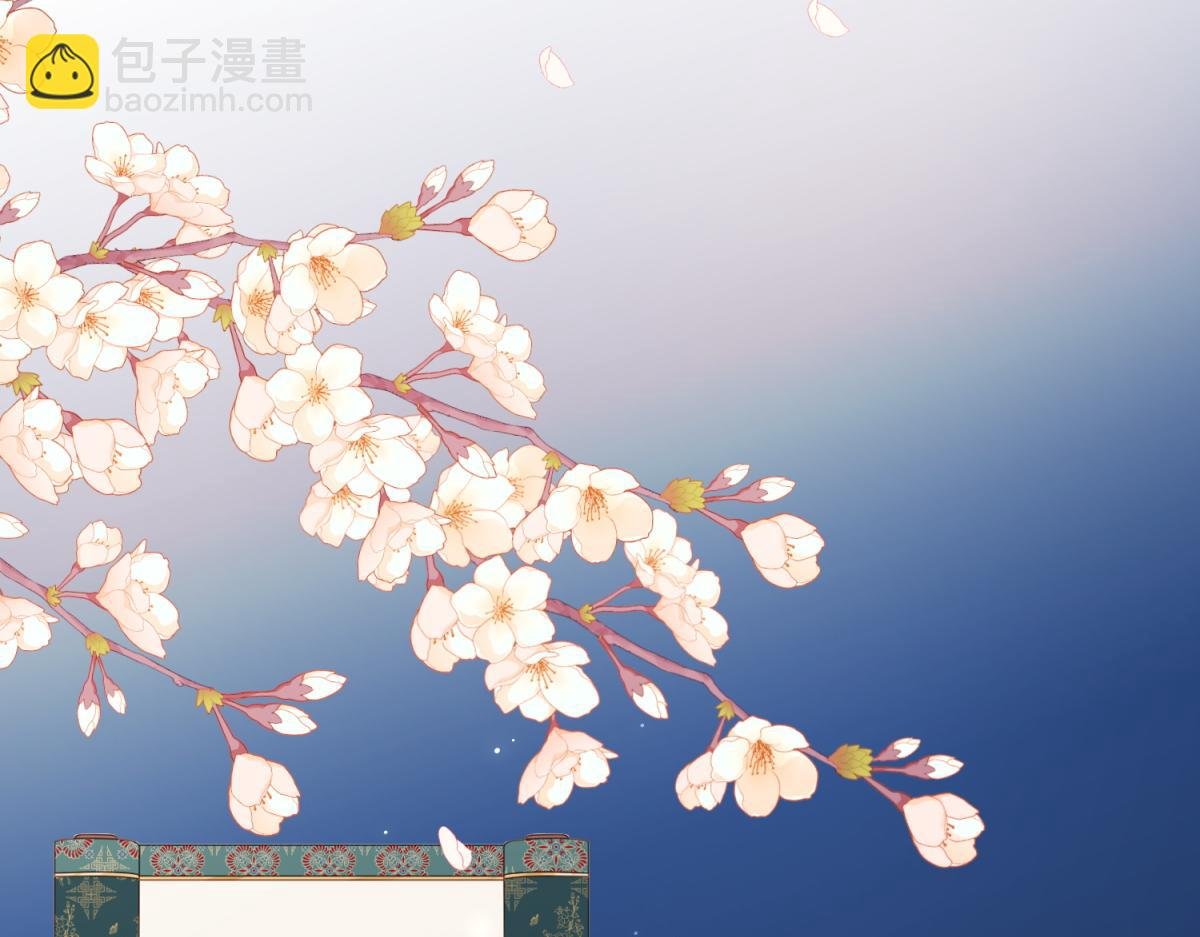 50-麟的宿舍