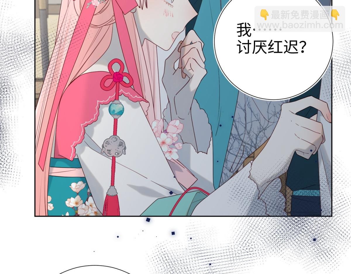 57-麟的事情，比较重要