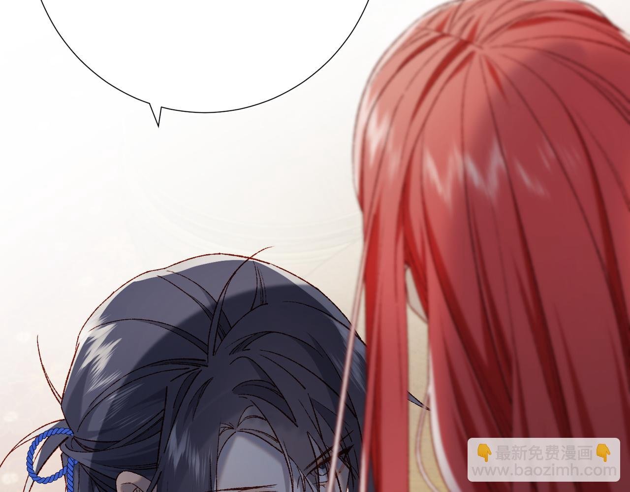 第86话 好社死