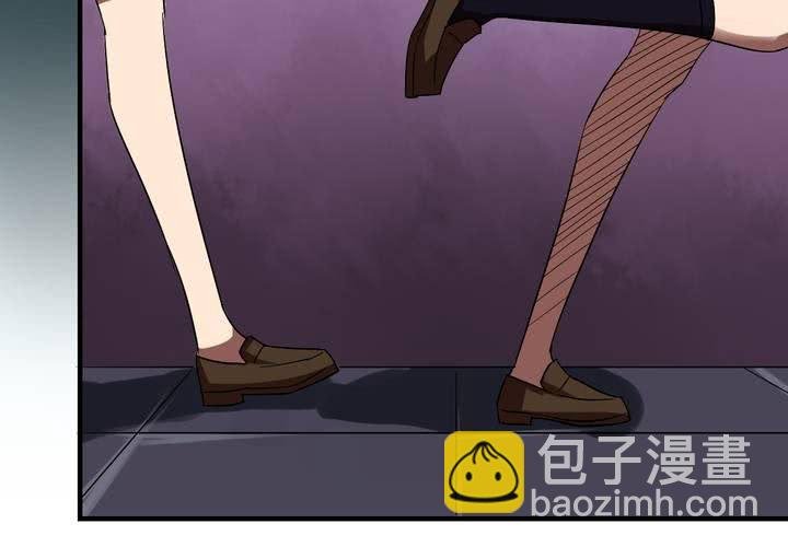 第20话 校园霸凌