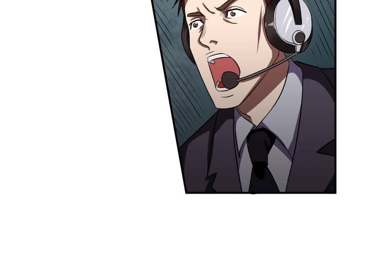 第21话 借刀杀人