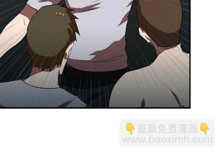 第21话 借刀杀人
