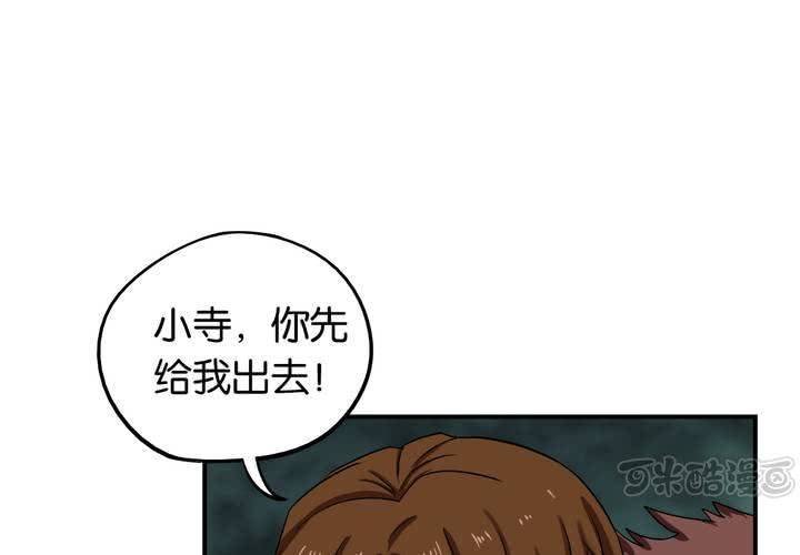 第21话 借刀杀人