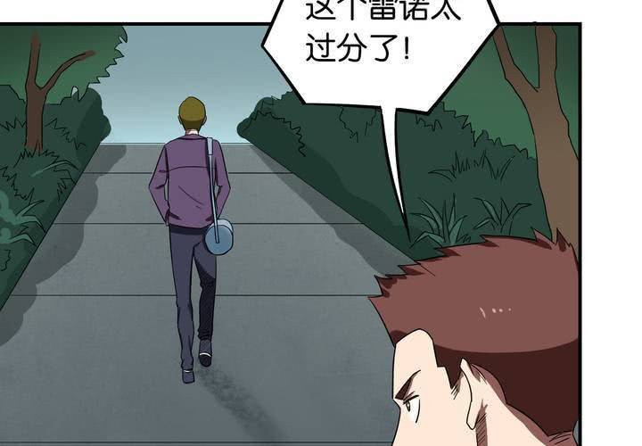 第21话 借刀杀人