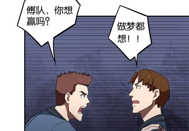 第21话 借刀杀人