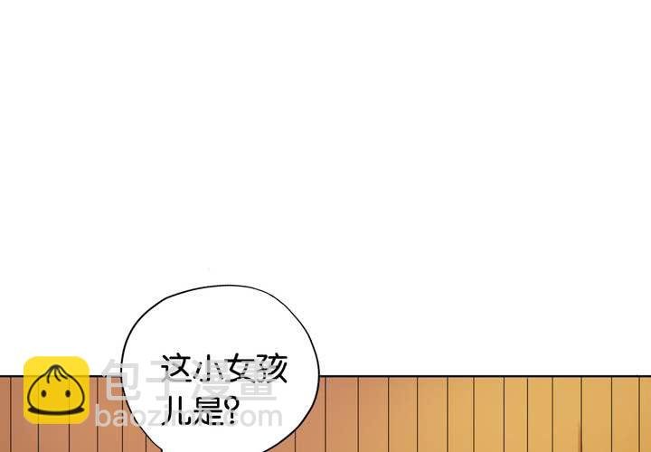 第22话 七个孩子（上）