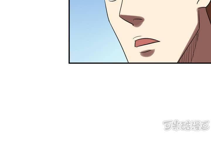 第24话 周更女友
