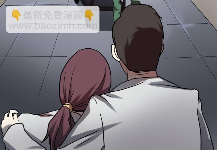 [完结]第25话 返老还童