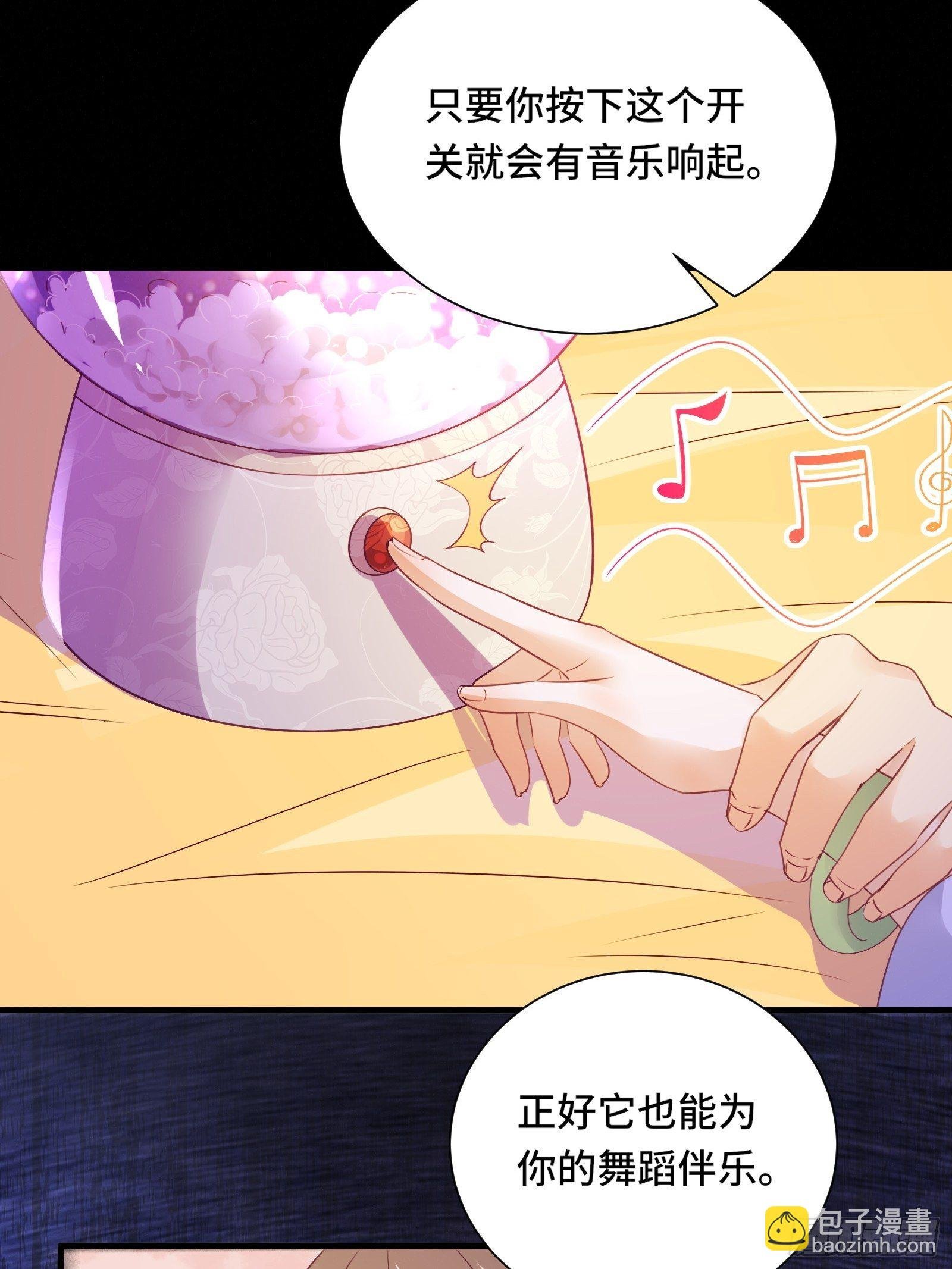 第18话 无耻算什么？