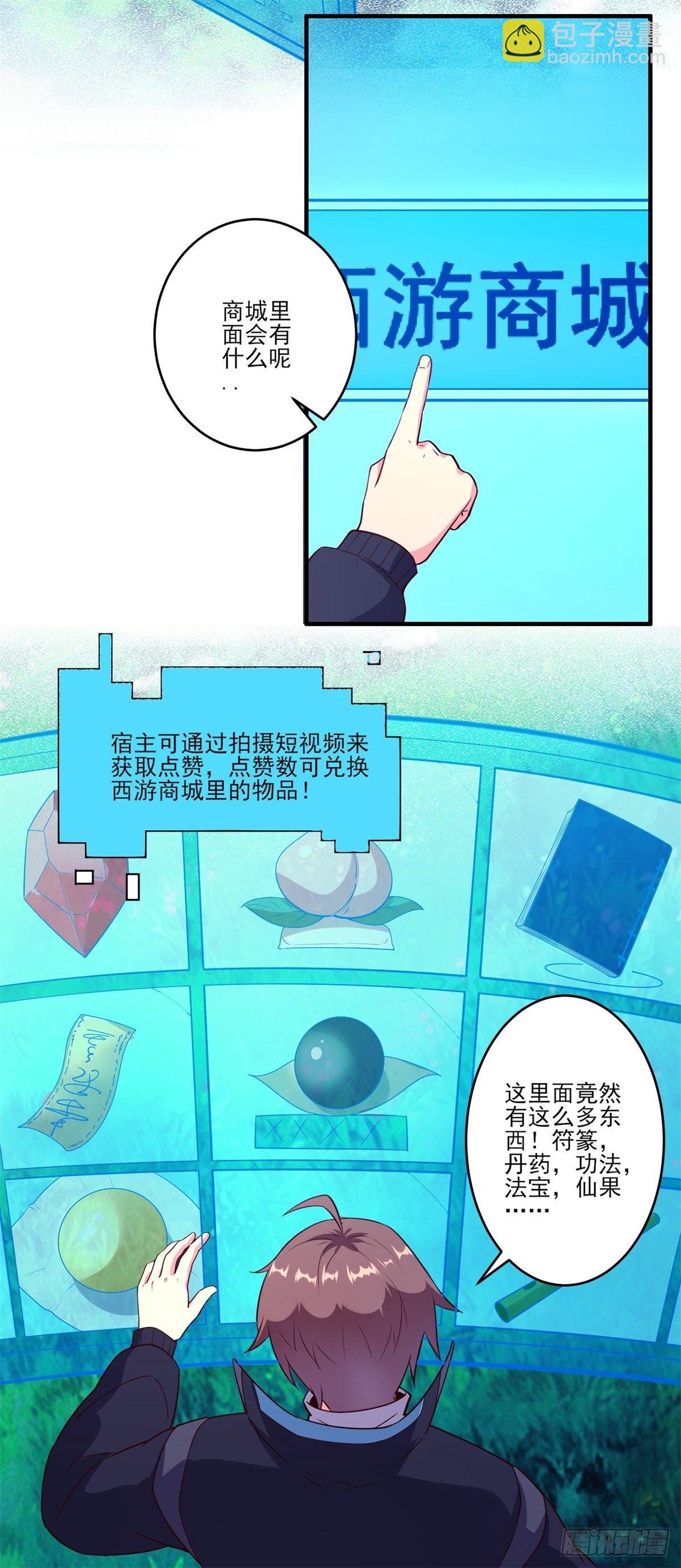 003 偷拍