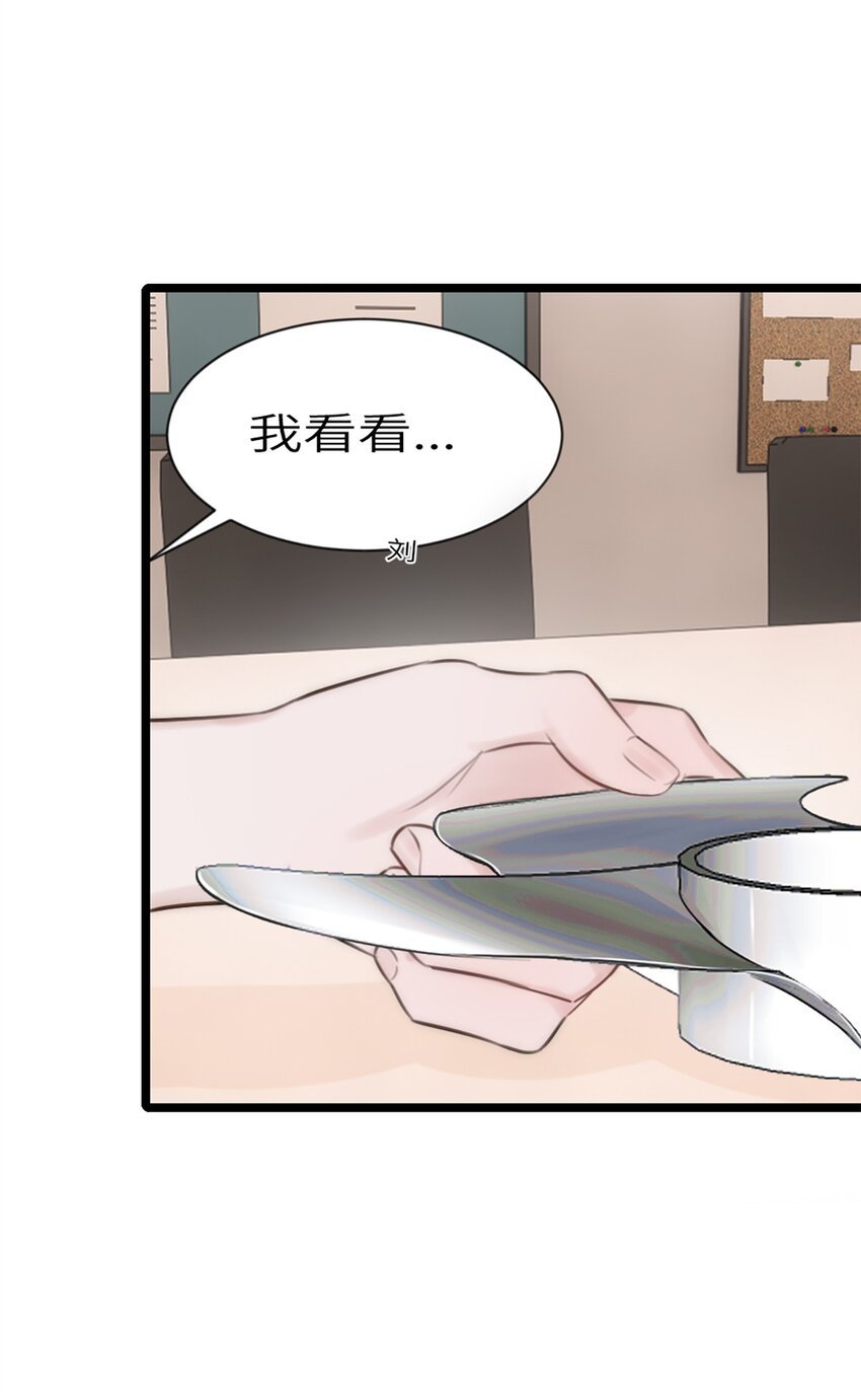 第10话 不负众望