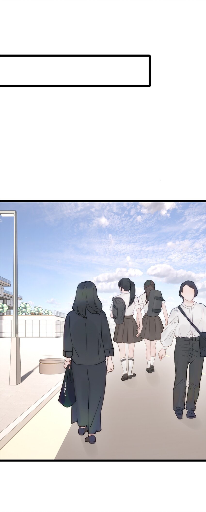 第14话 富婆