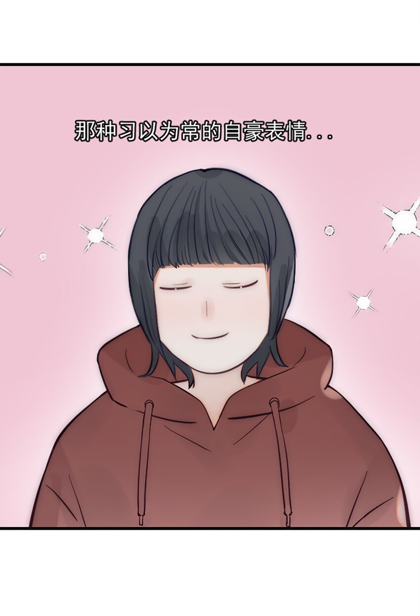 番外 新年特辑下
