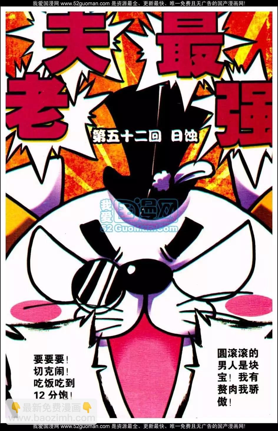 第07册