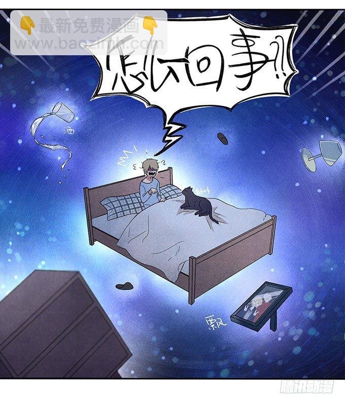 预告