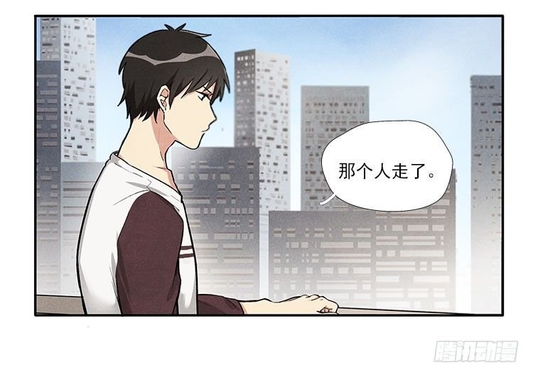 讲不讲道理