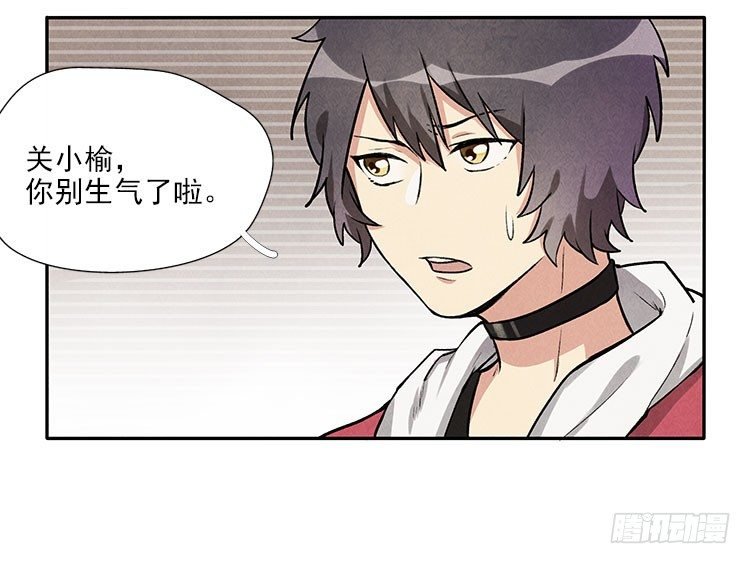 讲不讲道理