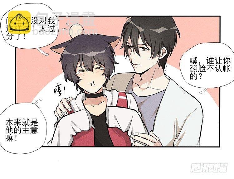 讲不讲道理