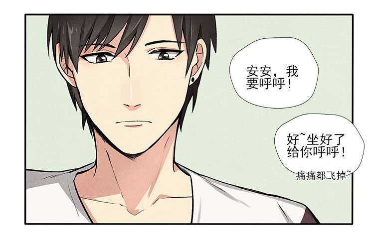 讲不讲道理