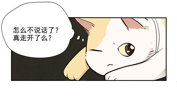 讲不讲道理
