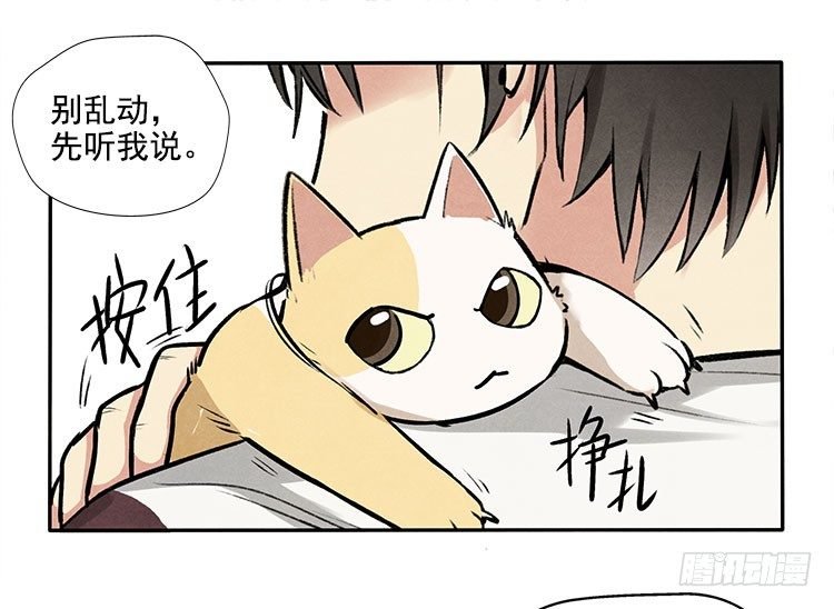 讲不讲道理