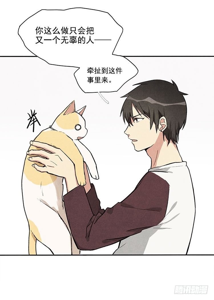 讲不讲道理
