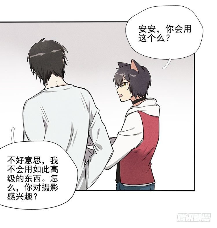 讲不讲道理