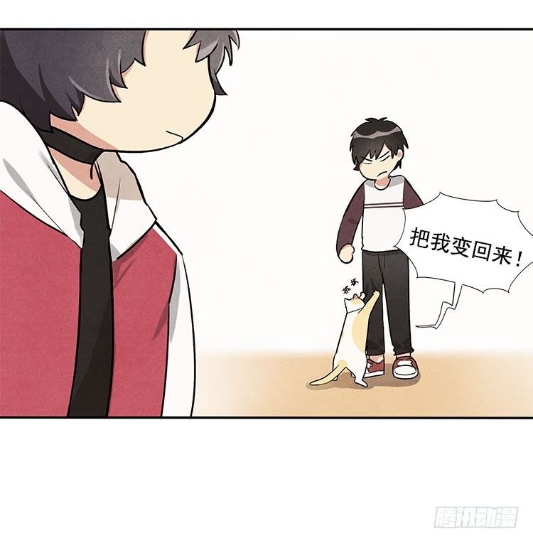 讲不讲道理