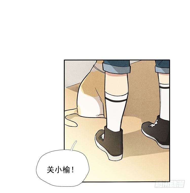 讲不讲道理