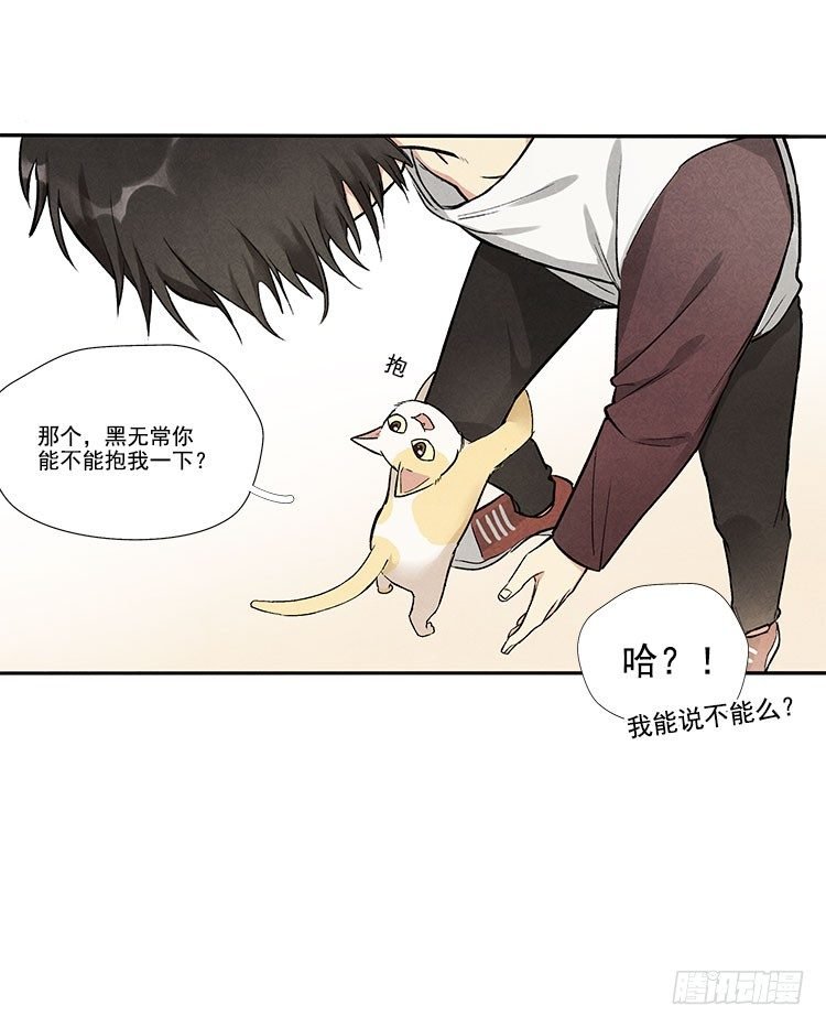 讲不讲道理
