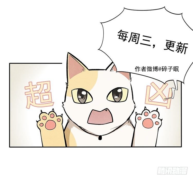 讲不讲道理