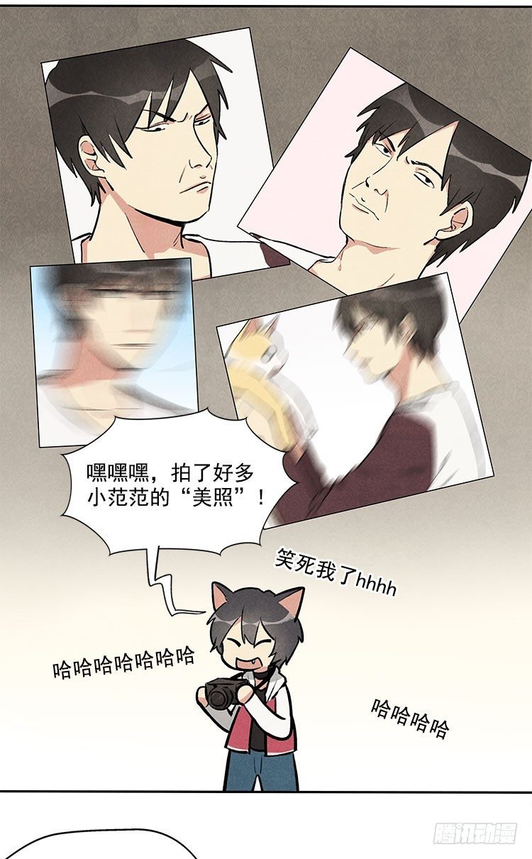 怎么会这样